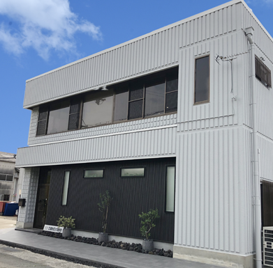 社屋写真