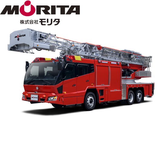 01大型消防車両販売・整備